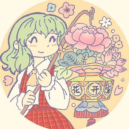 魔理沙偷走了重要的东西