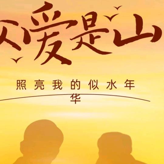 三门汽车贴膜改色美容改装