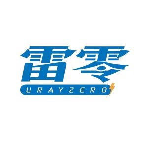 雷零光储-绿电直连