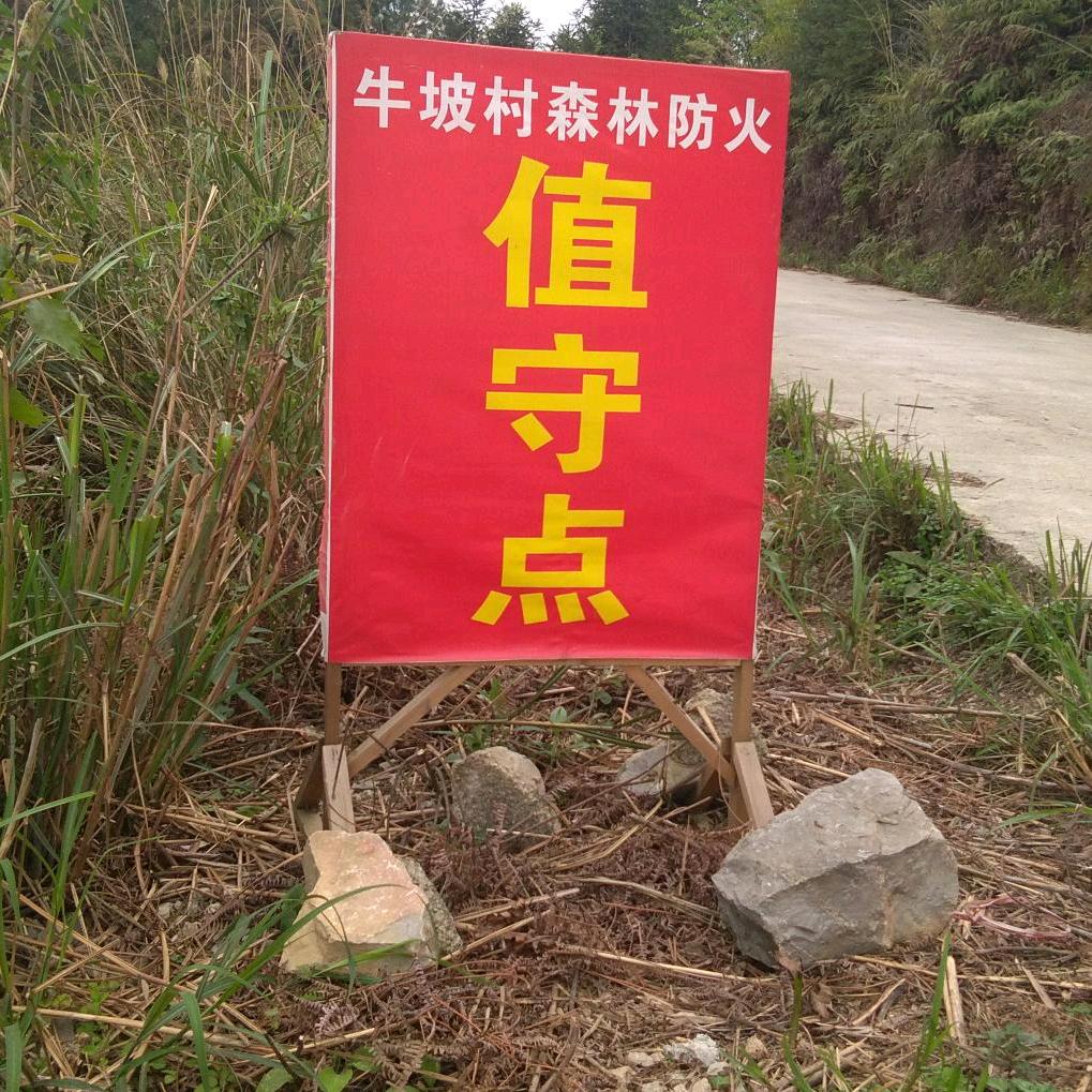 车木江