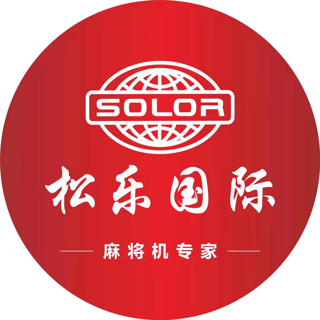 米拉莎（三姐妹）