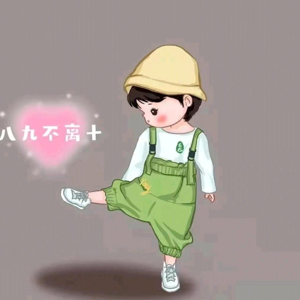 彼岸花