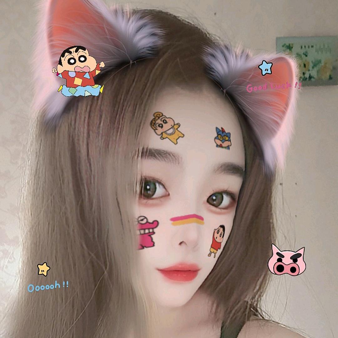 安迪
