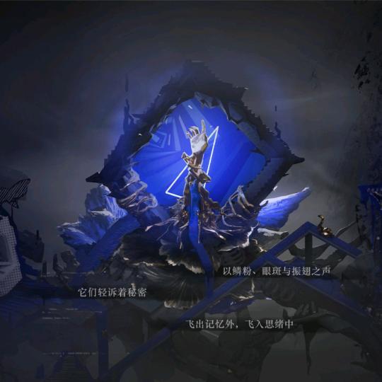 红哲