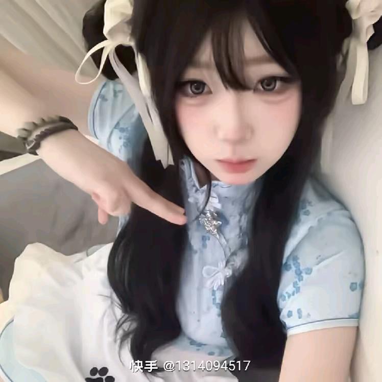 玖璃