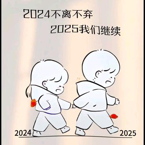 {小&马&哥}