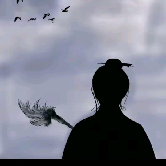 净心