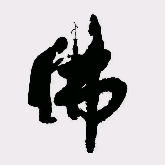 拼搏精神，勇往直前。