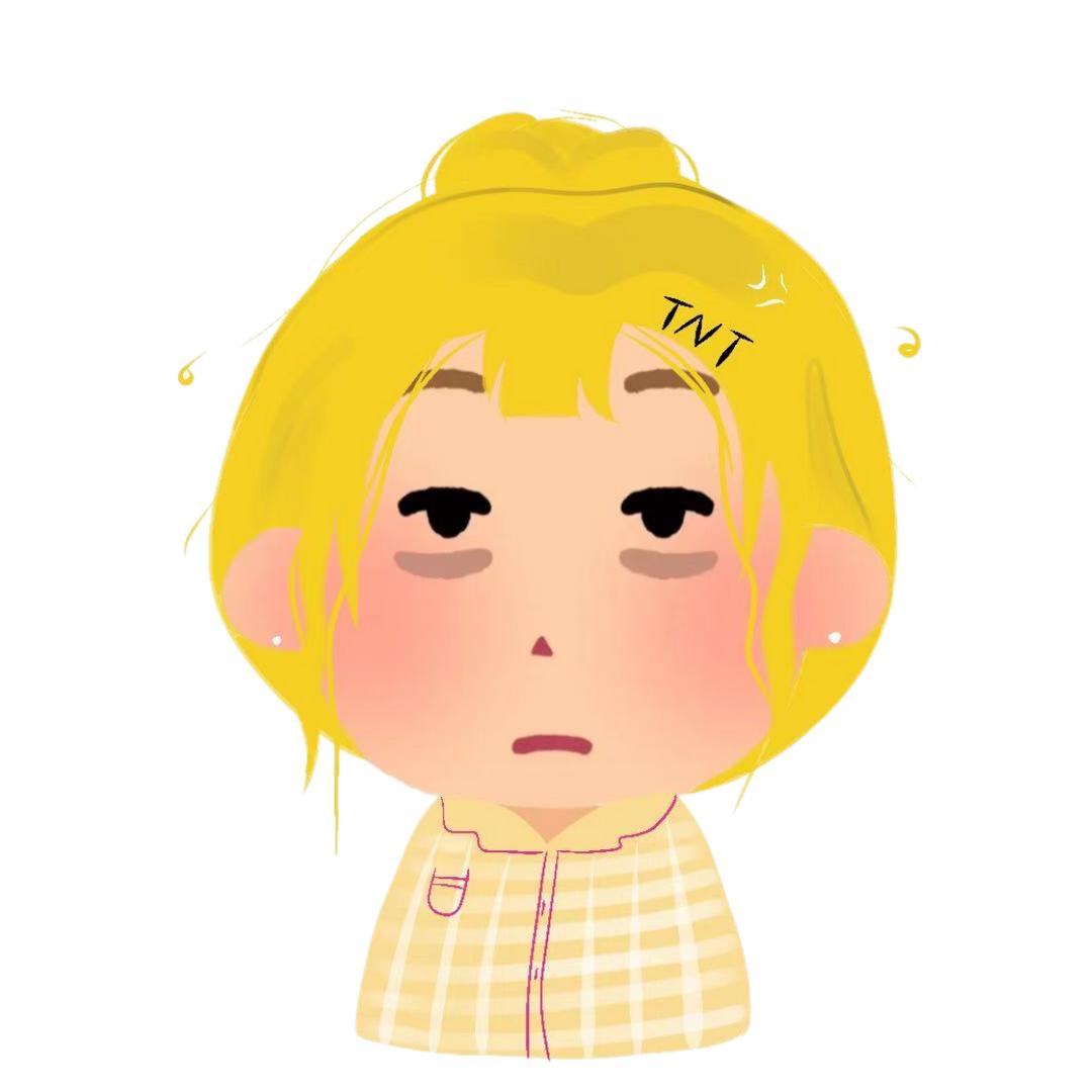呆呆