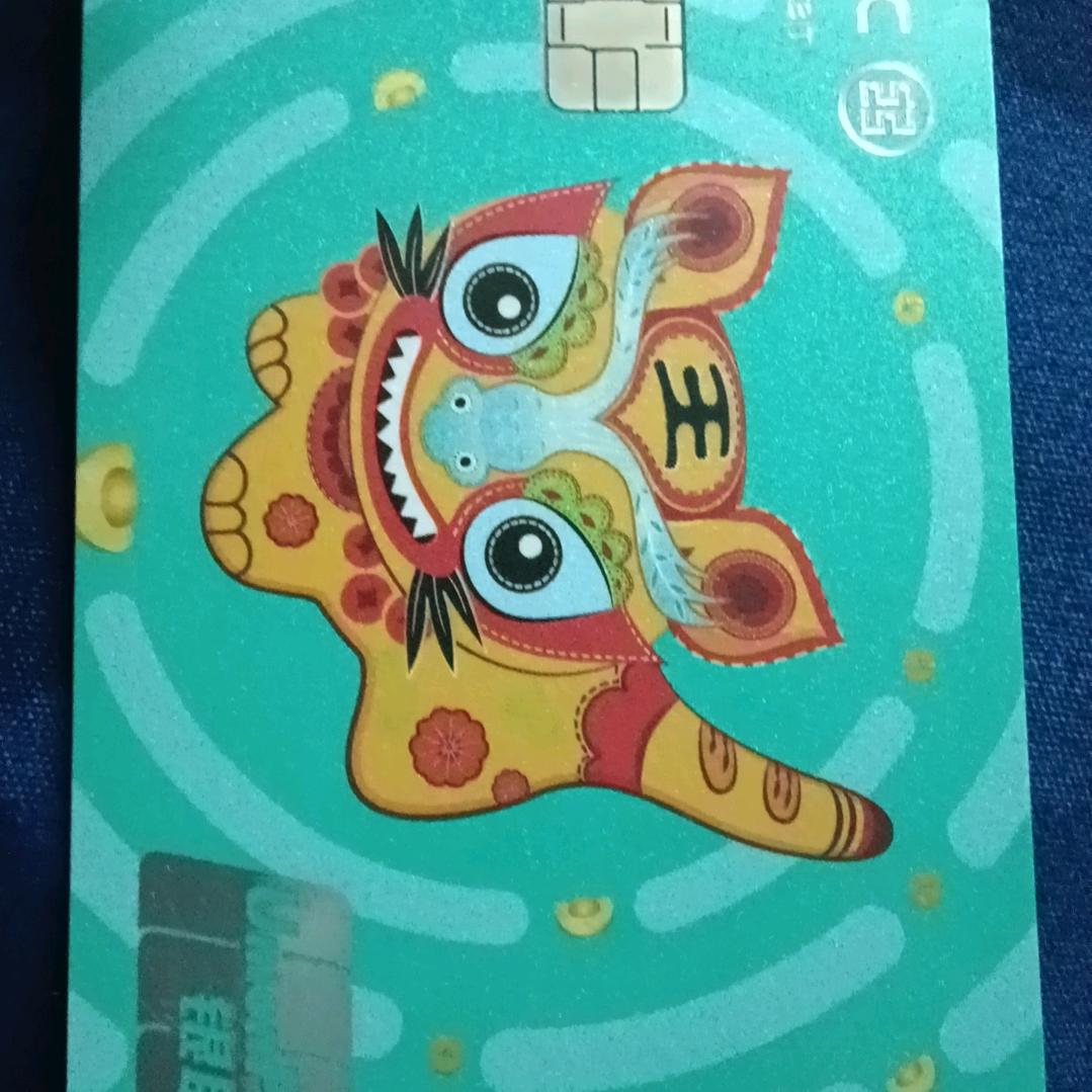 红姐