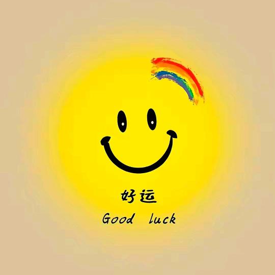 剑问志向