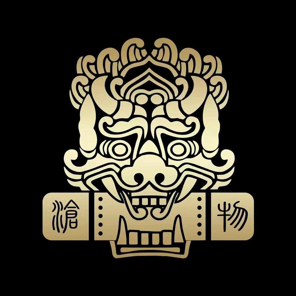 沧物新语（周五晚8点沧物铺子）
