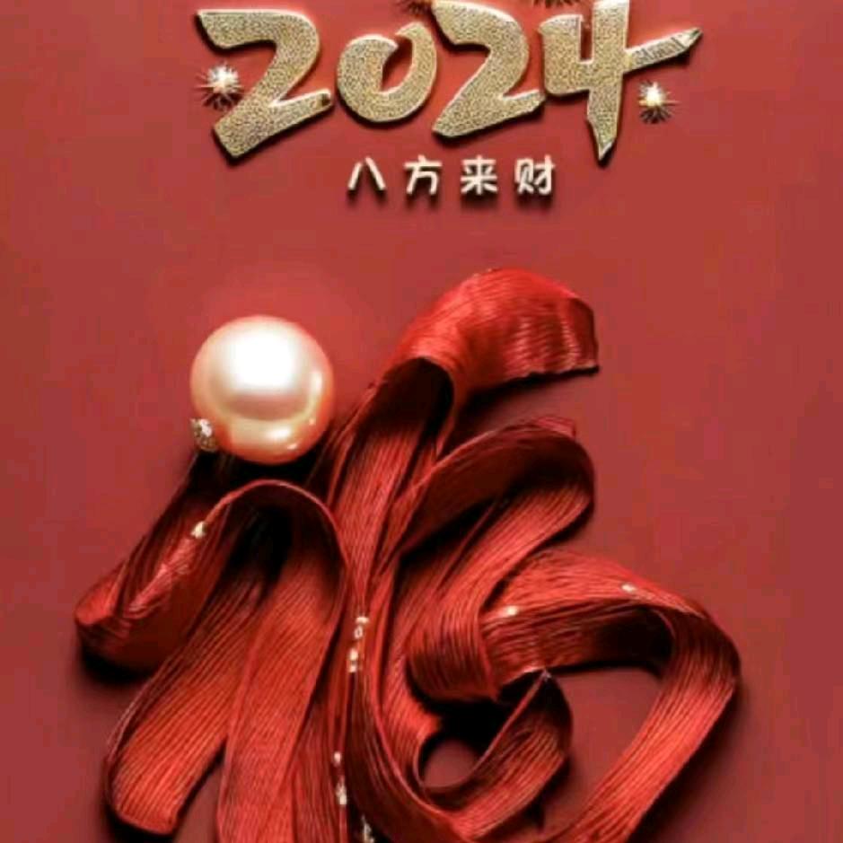 熊途无量🐎