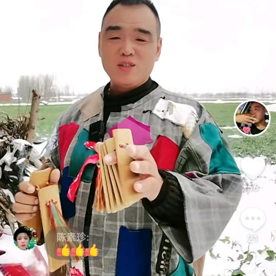 阳光《莲花落》