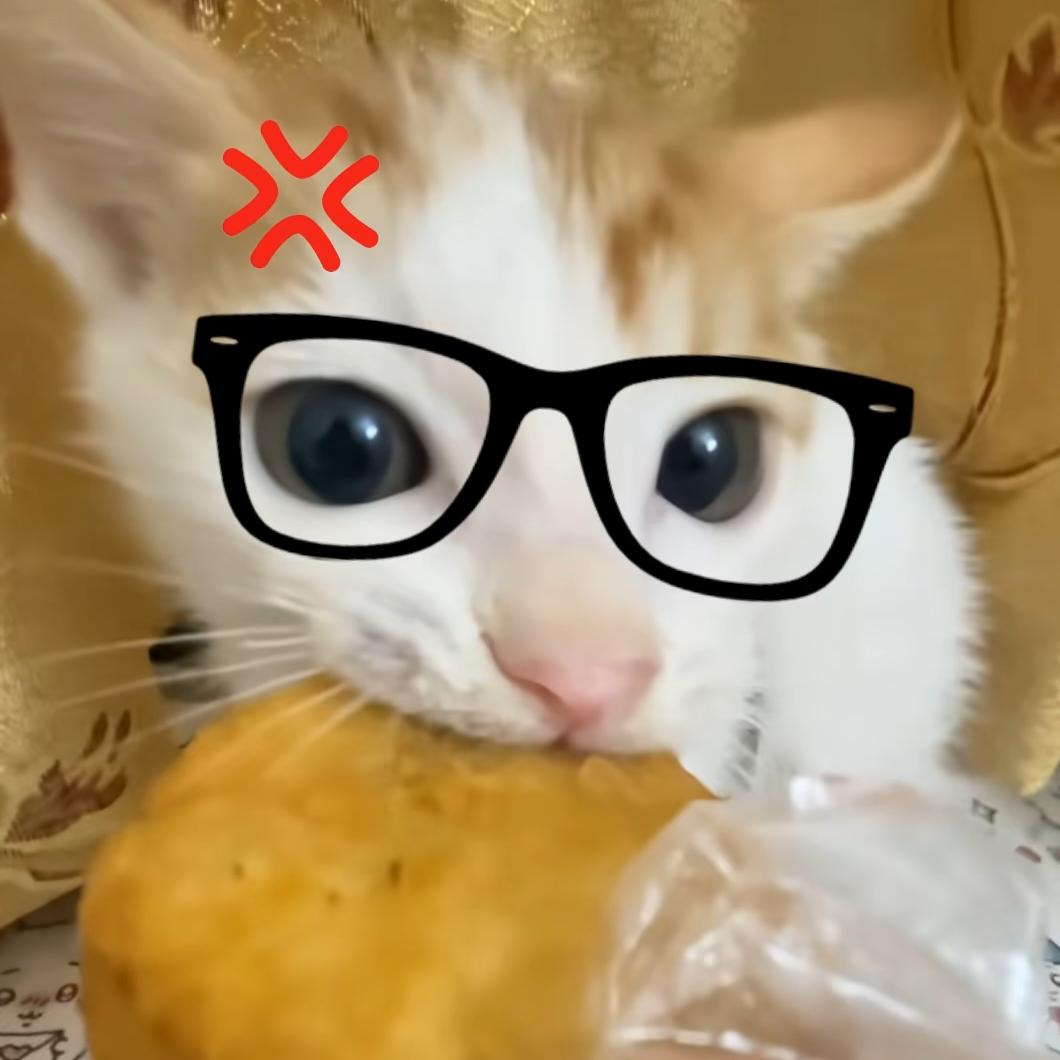 杉渝