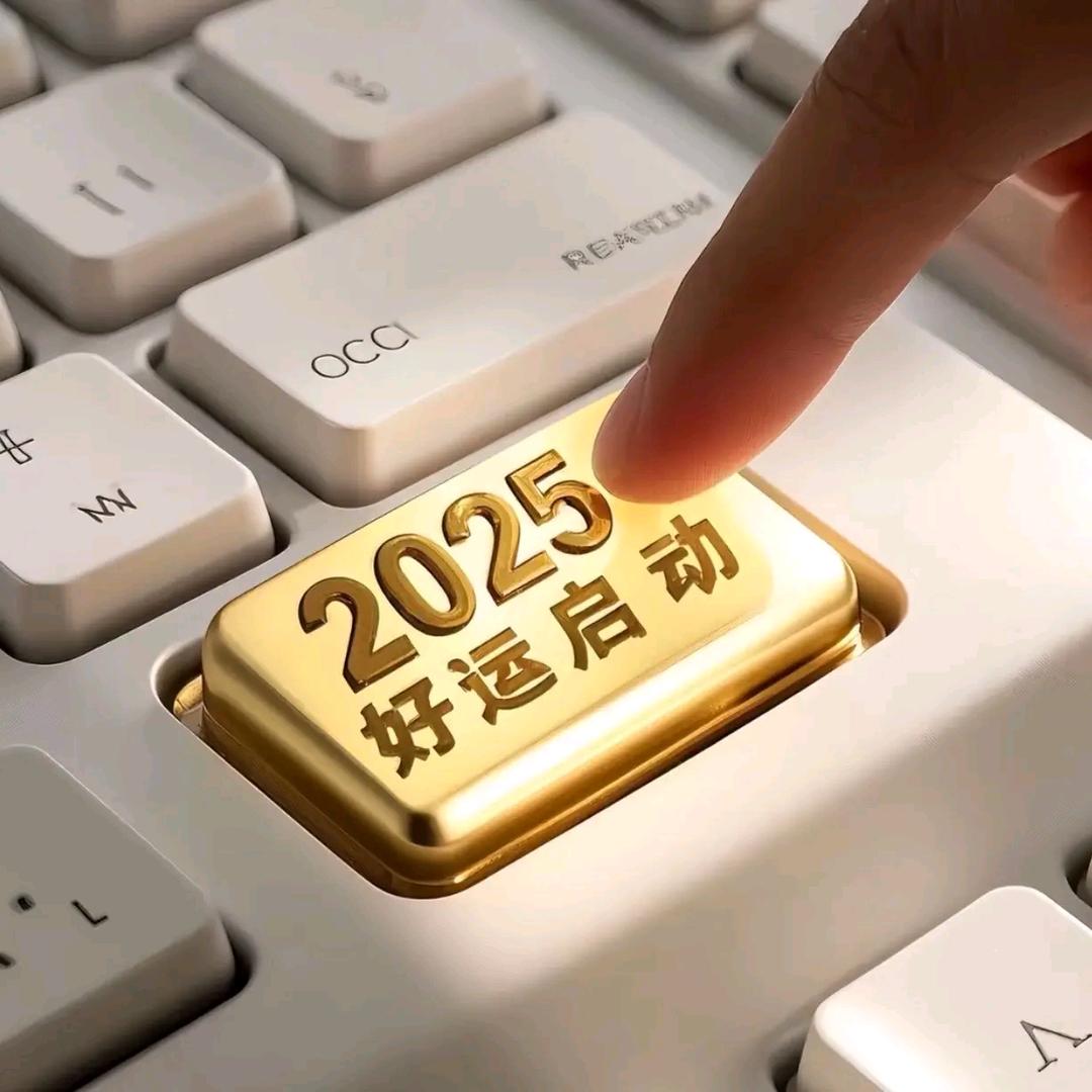 逆风钱行