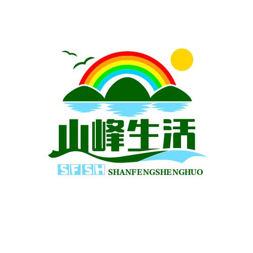 山峰生活馆