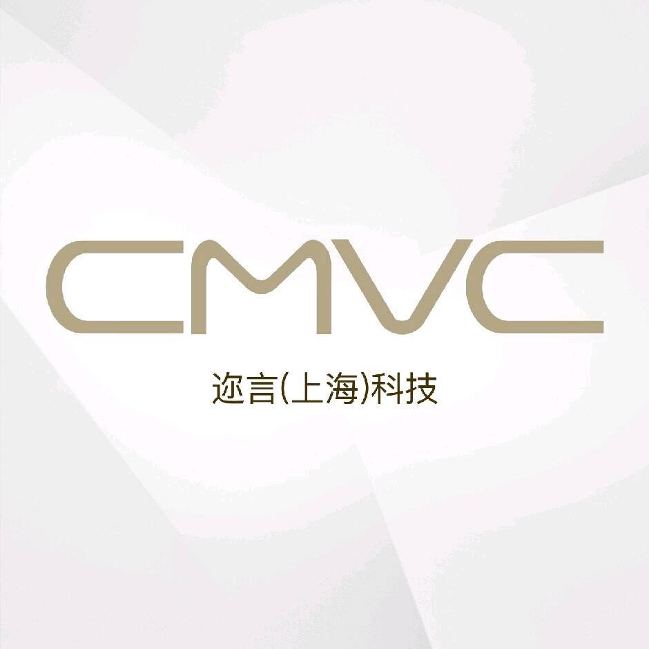 赛默威（cmvc）
