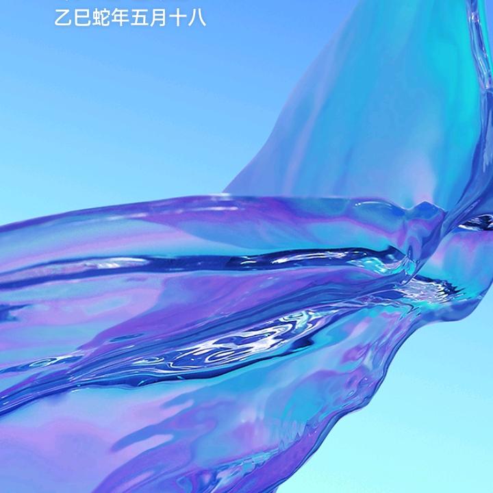 天空之镜
