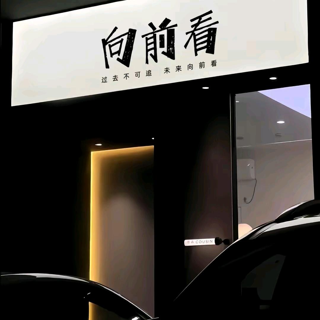 《黄家湖》乘风