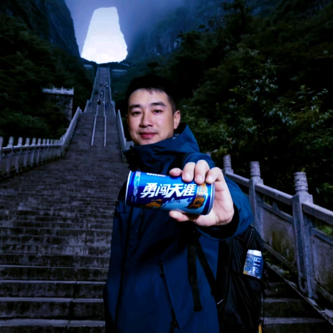 ༺ༀ༂࿆郑伟࿆༂ༀ༻