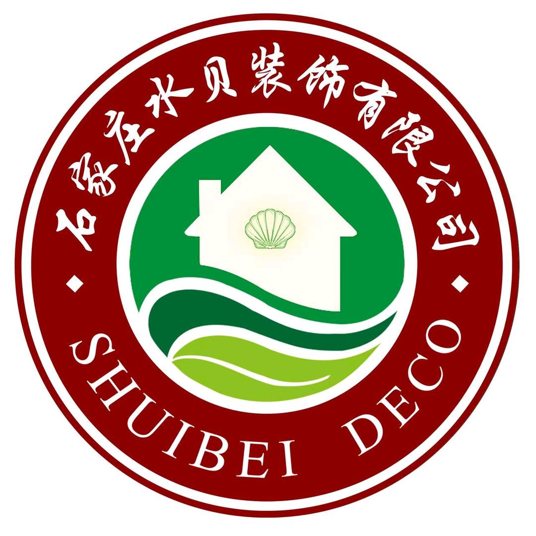 石家庄装修小康