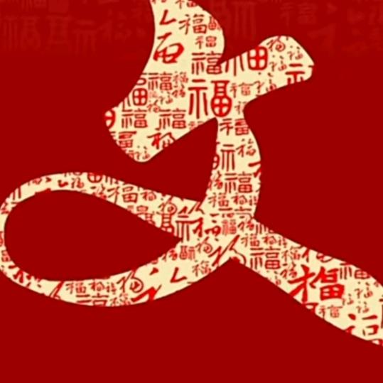 G青春回首******