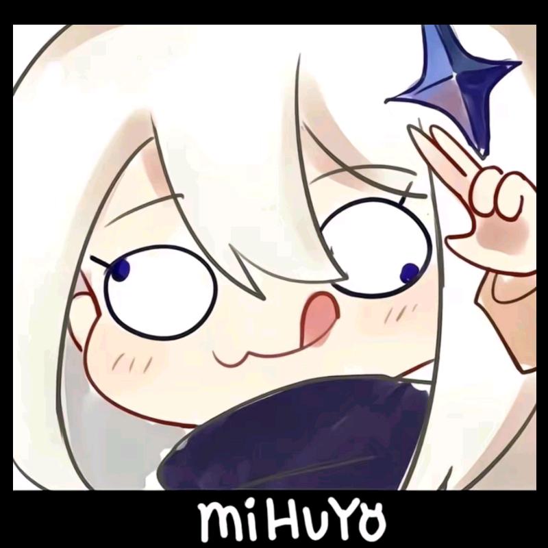 芙