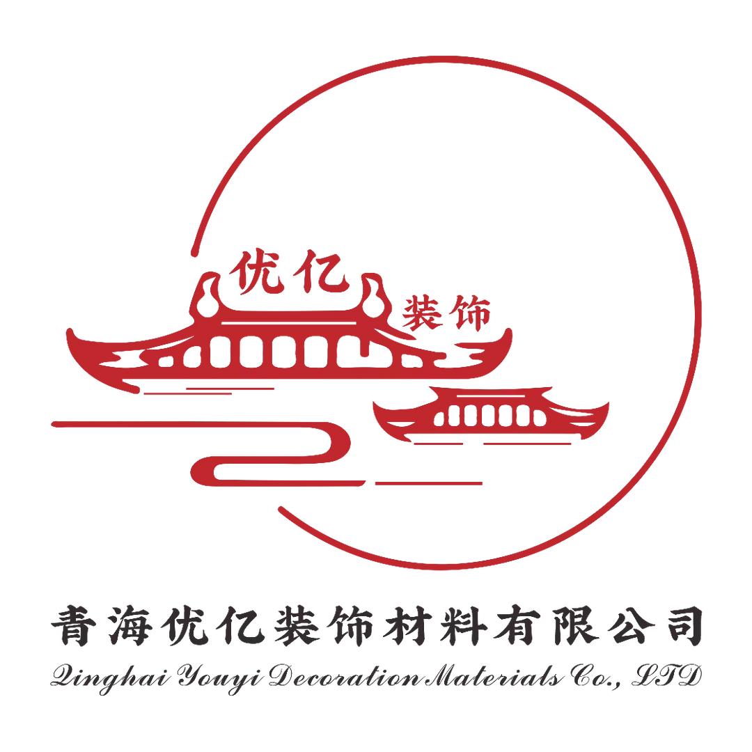 青海新港仿生精板运营中心