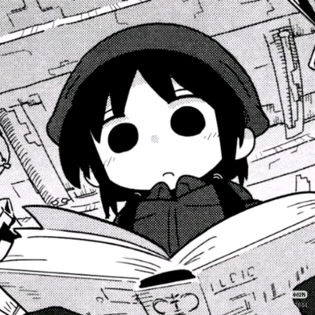 竹音