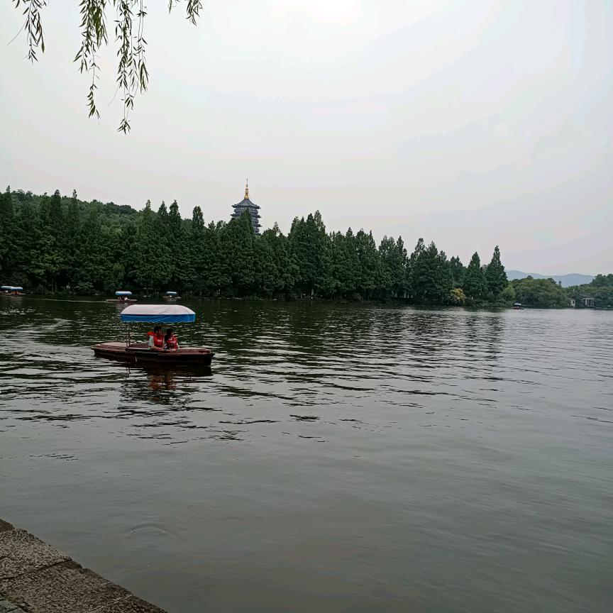 奔腾