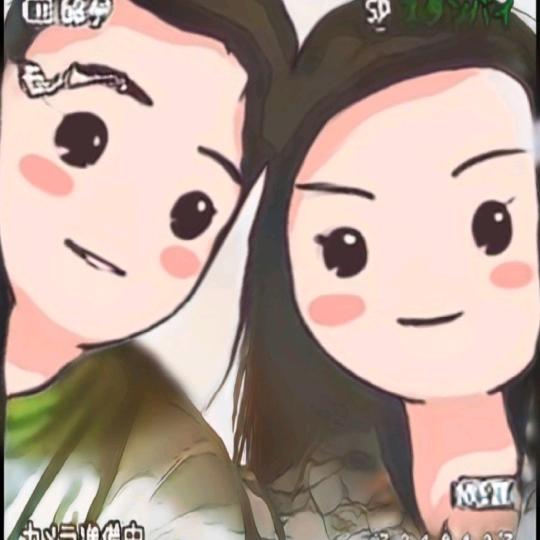 琳0º