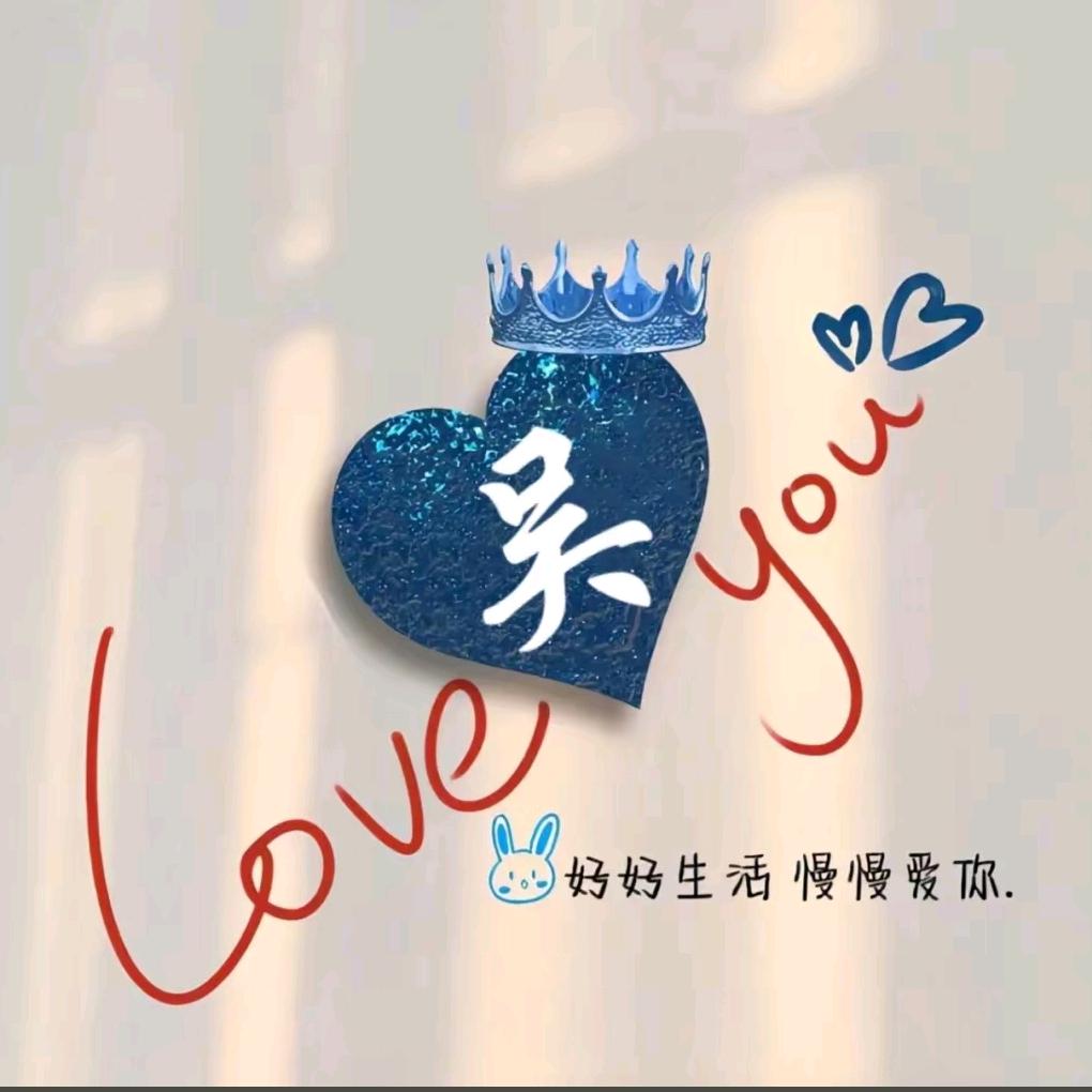 🚬孤ℒᎭℯ绝ꦽོ༄