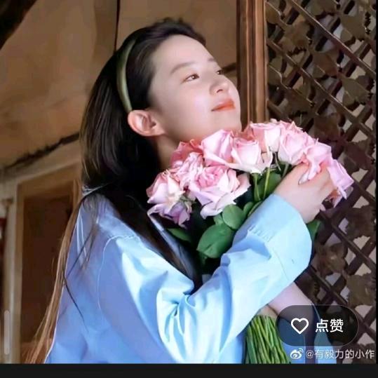 🌴做🦠好☘️自🌵我🌷🍀🍁🪷