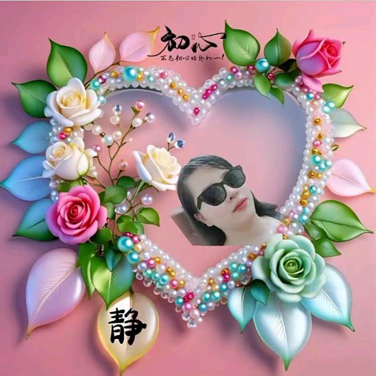💐楊恵💐💐