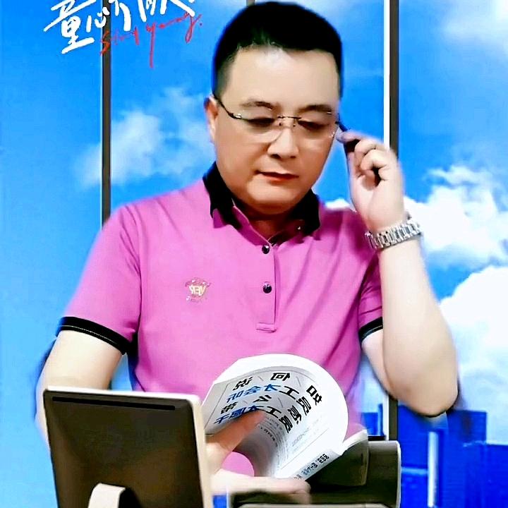 酒乡人🎖