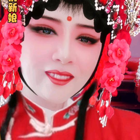 国秀