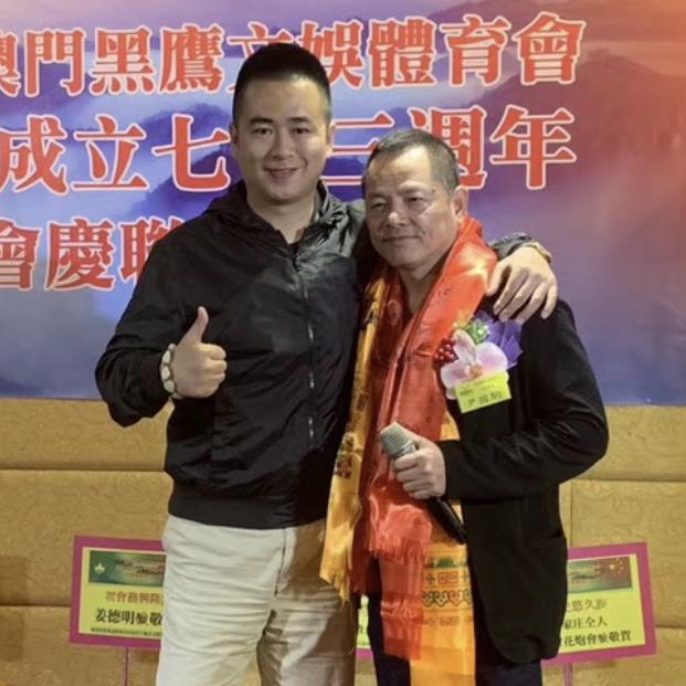 巴宝莉啤酒（山东）有限公司