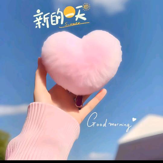 💄木子李💄