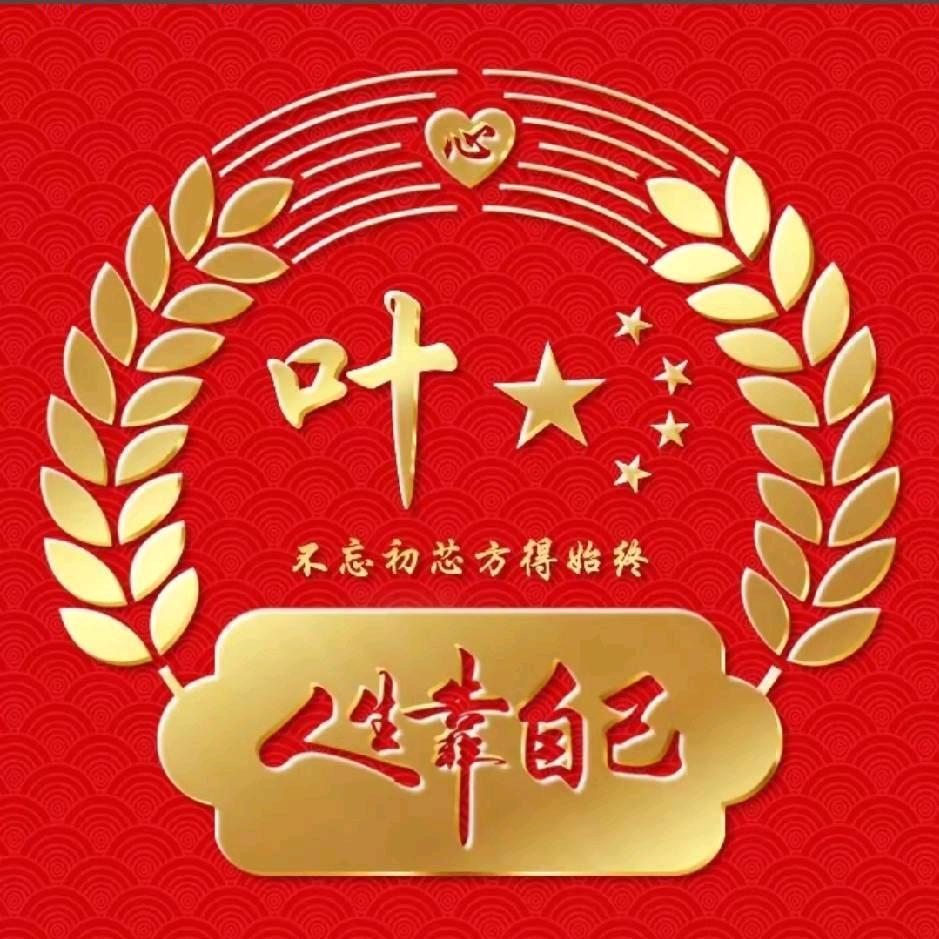斗鸟饲料