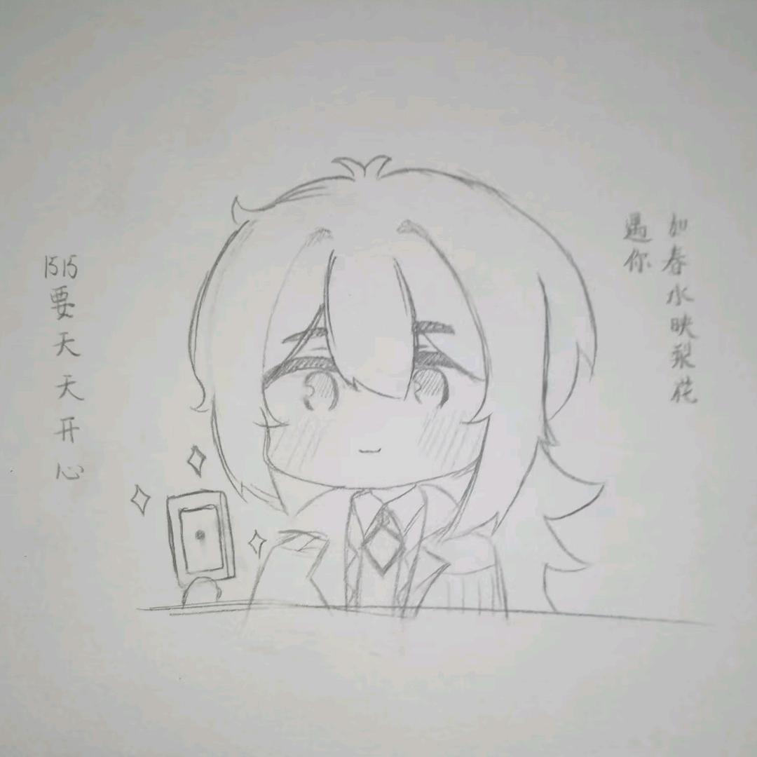 1515不白给