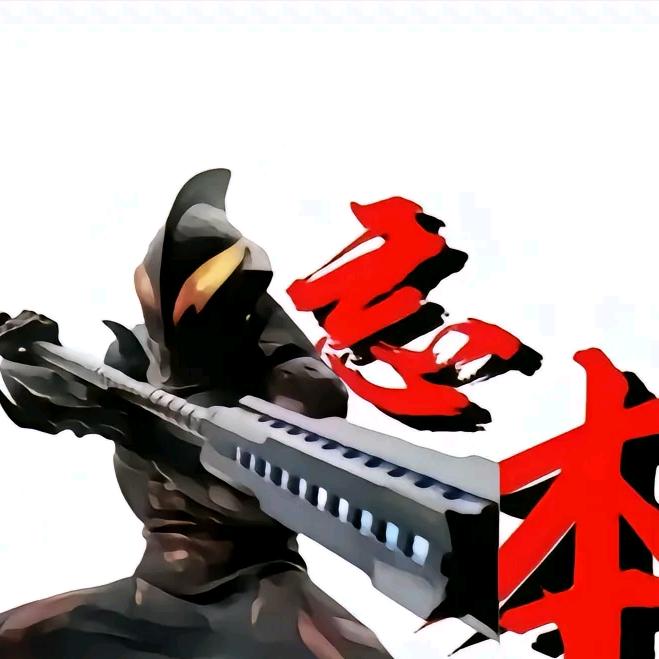 贝利亚大王