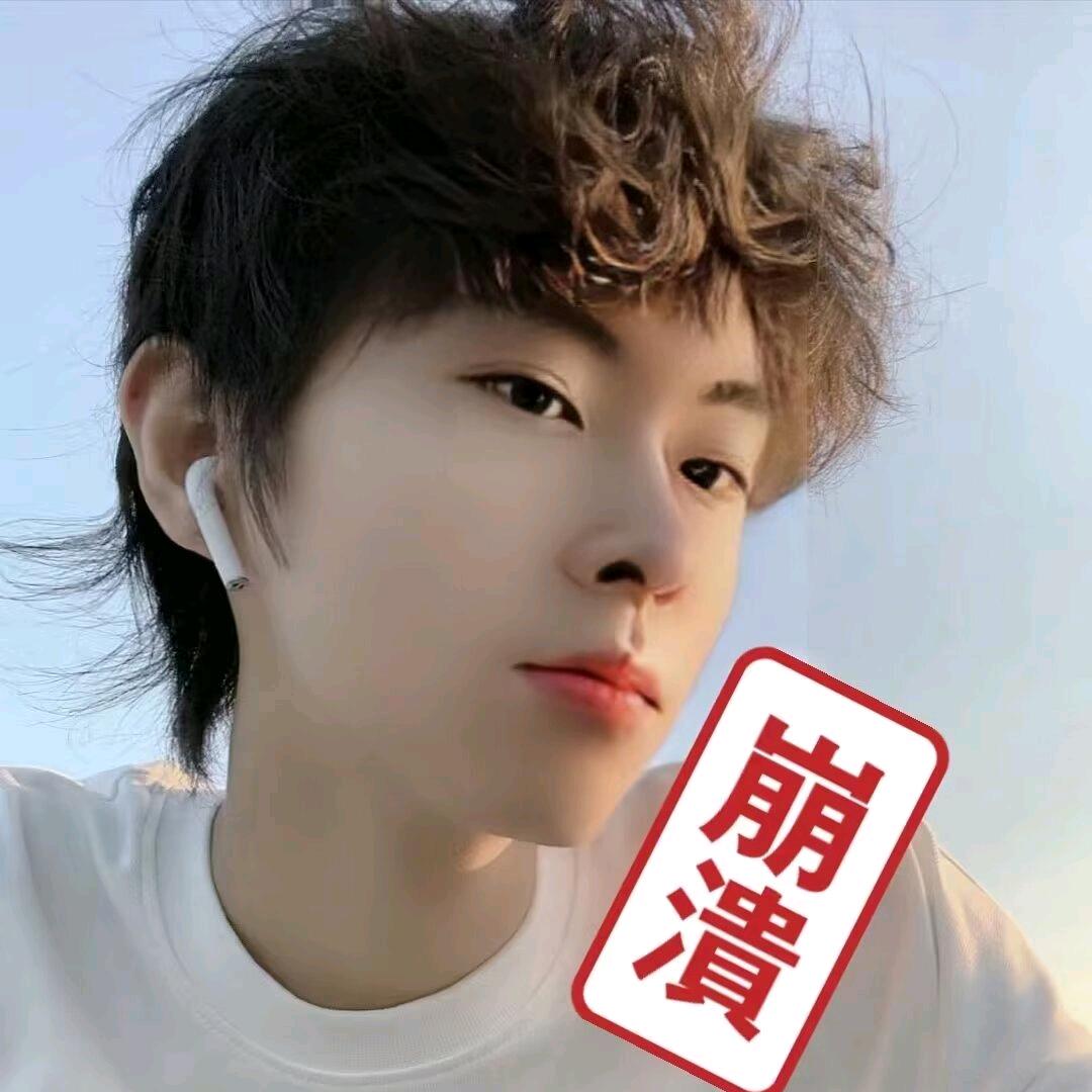 落雨成泪（许诺）