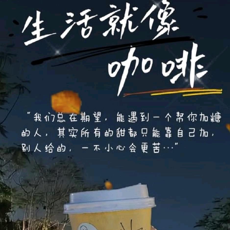 遗忘一苆