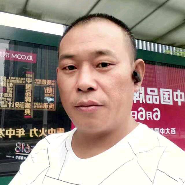 开槽谷哥