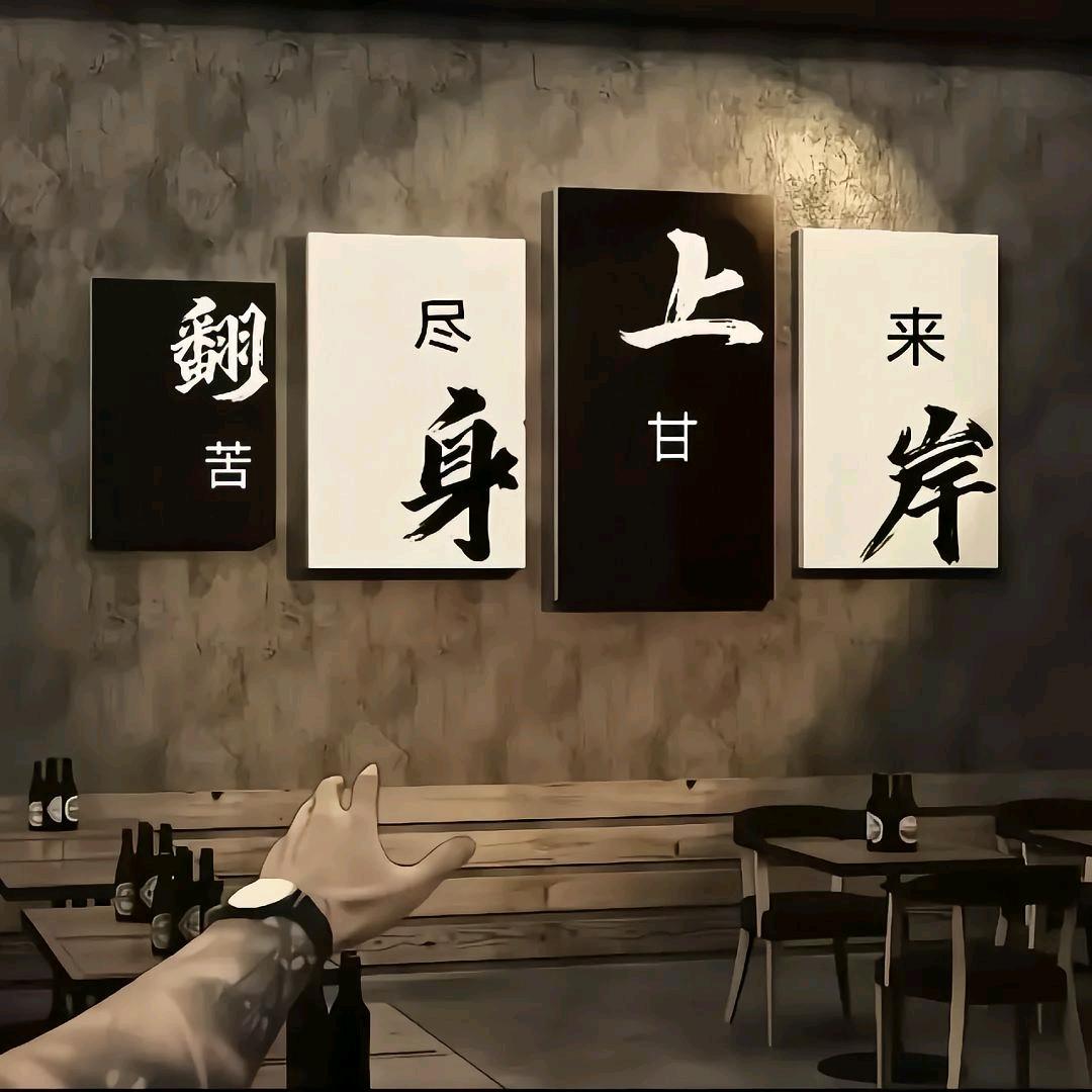 下起了雨