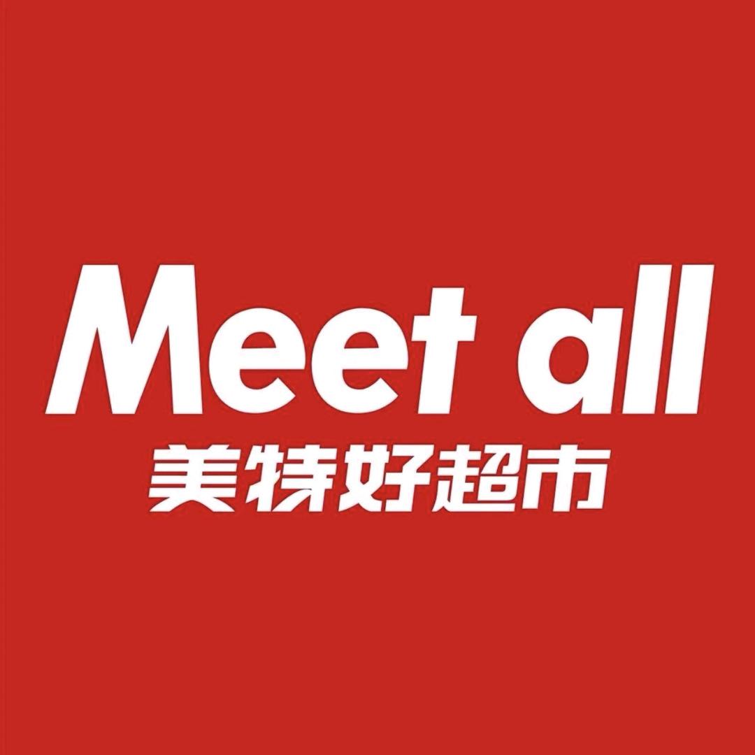 美特好奥莱店～王兴娟