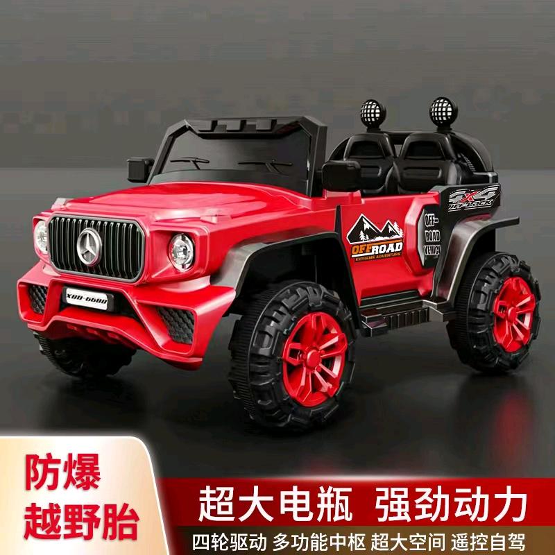 鑫宝迪，老徐