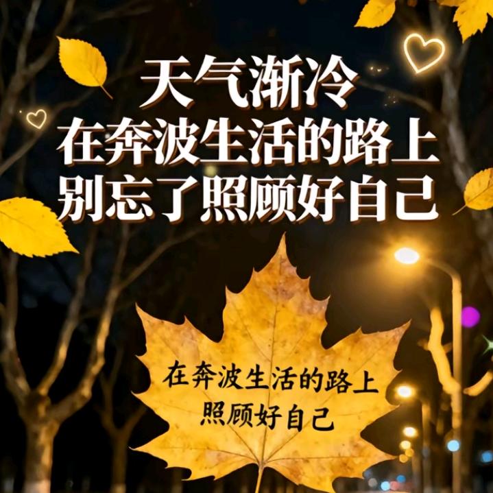 💝曾未改变的风💞