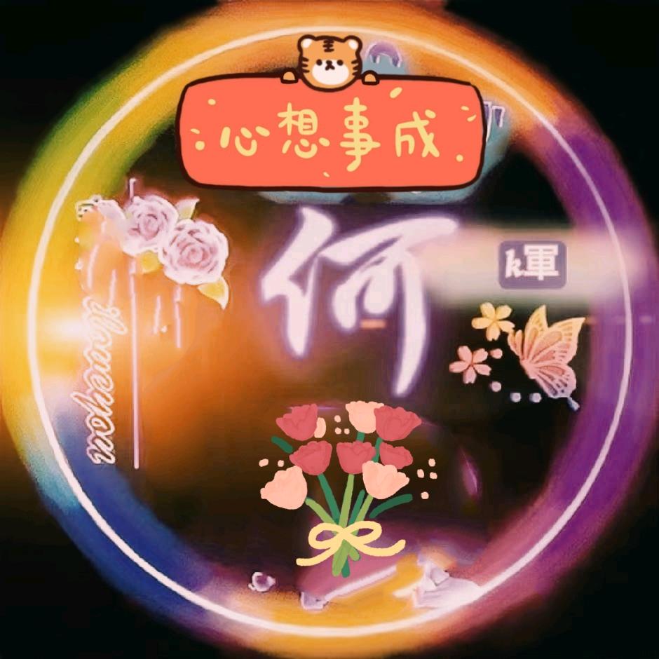 洑水河畔农人